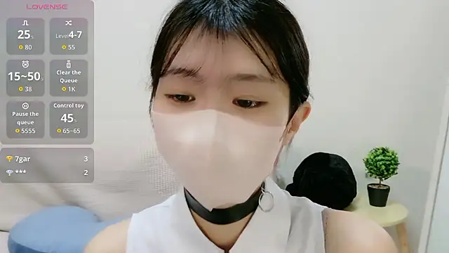 Rui-chaaan online show from January 2026 10:30:02 AM