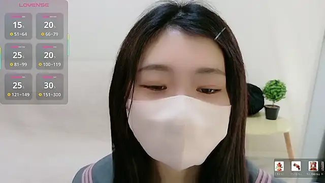 Rui-chaaan online show from January 2026 04:39:02 AM