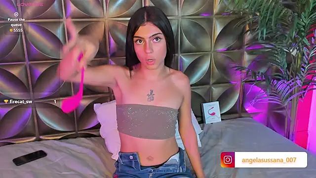 Snapshot of HanaWild chatting on January 2026 07:17:02 PM HanaWild online show from January 2026 07:17:02 PM