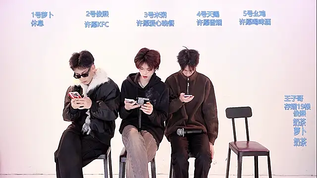 HD-stick998 online show from February 2026 08:40:02 AM