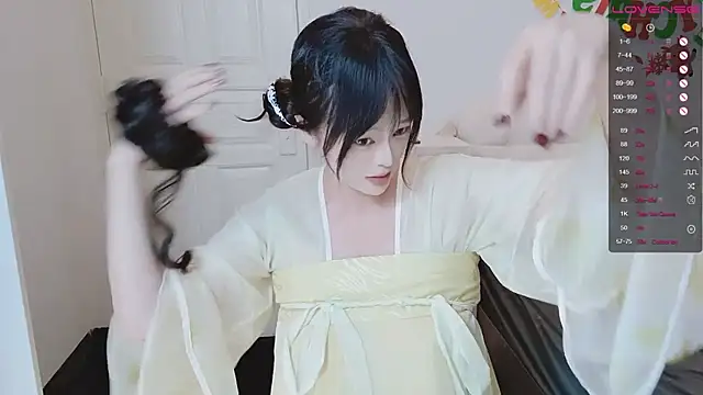 Snapshot of sunny-ly chatting on February 2026 04:27:02 PM sunny-ly online show from February 2026 04:27:02 PM