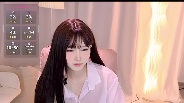 YE Zi  online show from January 2026 08:23:01 PM