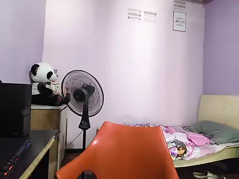 Diegoordus2 online show from January 2026 06:00:02 PM