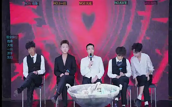 jmcm001 online show from January 2026 11:01:02 AM