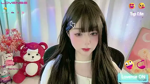 Snapshot of CLaire-5 chatting on February 2026 01:33:02 PM CLaire-5 online show from February 2026 01:33:02 PM