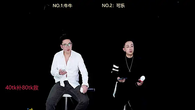 w-lucky online show from January 2026 06:10:01 PM