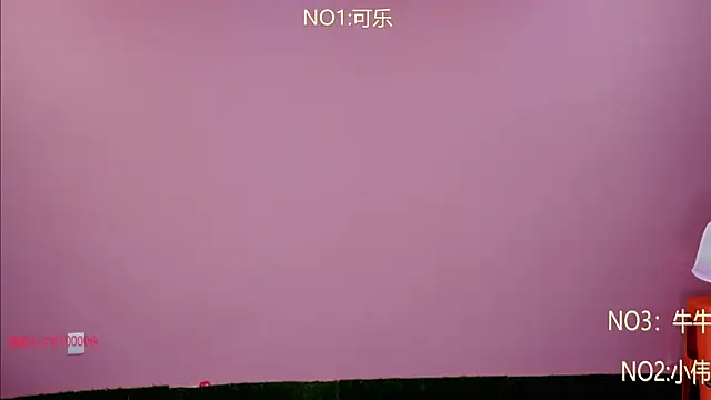 Snapshot of w-lucky chatting on March 2026 03:49:01 PM w-lucky online show from March 2026 03:49:01 PM
