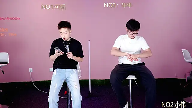 Snapshot of w-lucky chatting on March 2026 03:18:01 PM w-lucky online show from March 2026 03:18:01 PM