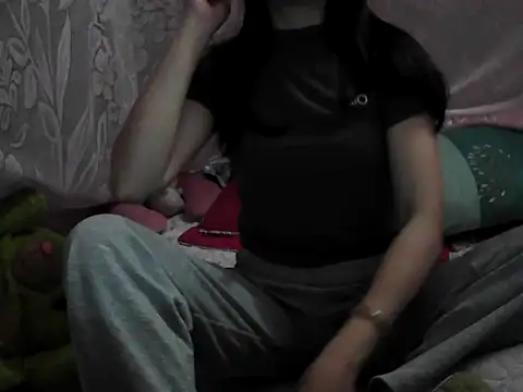 Ana 2023 online show from February 2026 05:44:02 PM