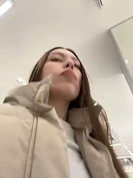 Snapshot of LeiaMood chatting on February 2026 05:14:01 AM LeiaMood online show from February 2026 05:14:01 AM