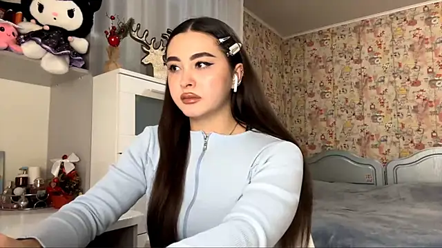 WavaBaber online show from January 2026 06:24:02 PM