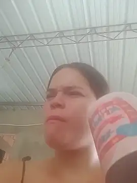 Snapshot of AdharaCusan chatting on February 2026 02:49:02 PM AdharaCusan online show from February 2026 02:49:02 PM