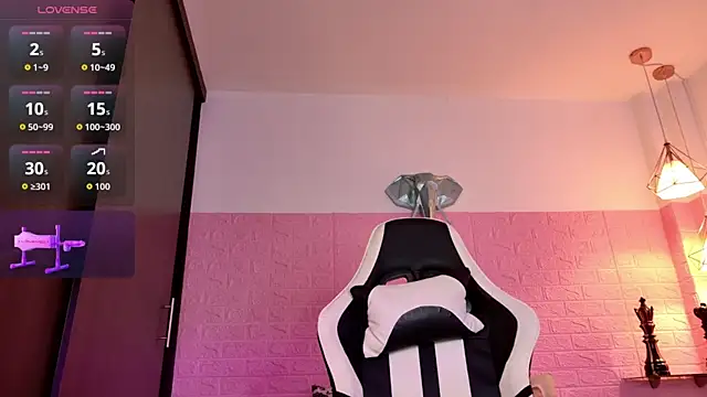 Dulce Stormy online show from February 2026 12:19:01 PM