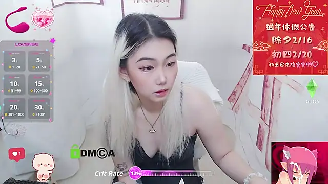 Snapshot of cu003 chatting on February 2026 06:21:02 AM cu003 online show from February 2026 06:21:02 AM