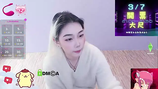 Snapshot of cu003 chatting on March 2026 03:12:02 AM cu003 online show from March 2026 03:12:02 AM