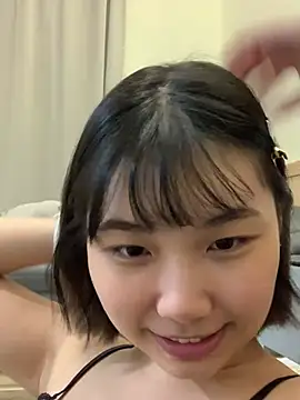 Snapshot of cu003 chatting on August 2026 04:32:01 PM cu003 online show from August 2026 04:32:01 PM