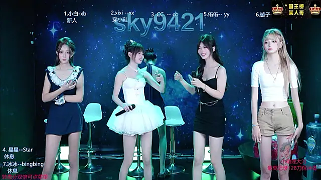 Snapshot of cy77096 chatting on July 2026 11:17:02 AM cy77096 online show from July 2026 11:17:02 AM