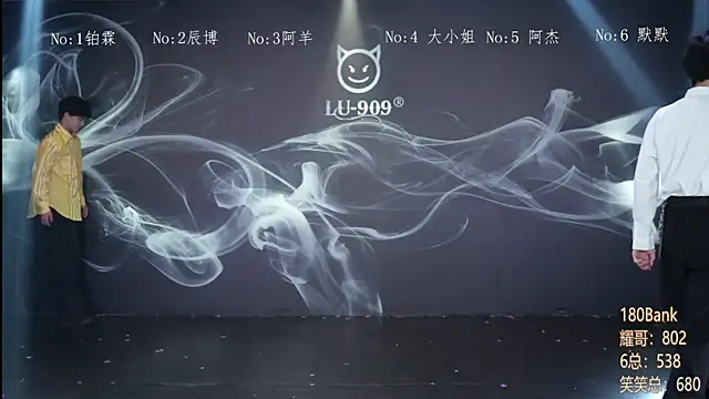 MS-180- online show from January 2026 10:08:02 AM