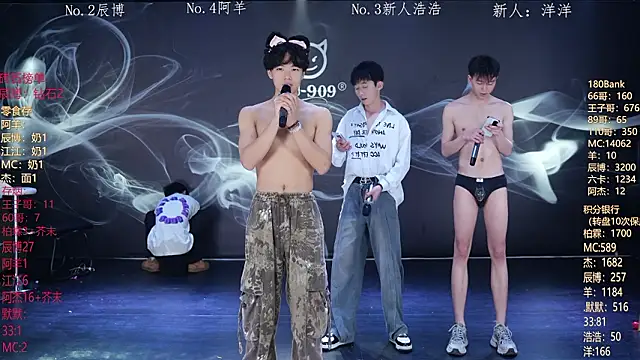 MS-180- online show from March 2026 10:11:02 AM