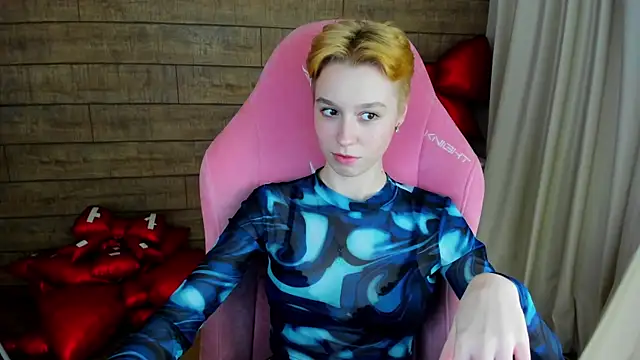 Snapshot of AgataGate chatting on February 2026 07:51:01 AM AgataGate online show from February 2026 07:51:01 AM