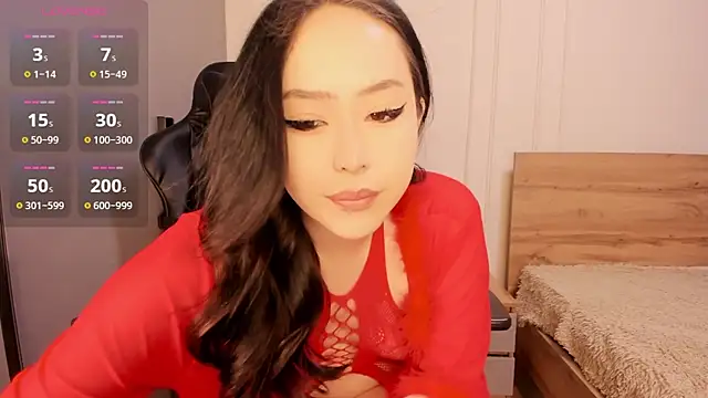 s00nie online show from March 2026 11:59:01 AM