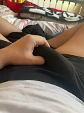 Snapshot of Inanbey chatting on February 2026 03:05:02 PM Inanbey online show from February 2026 03:05:02 PM