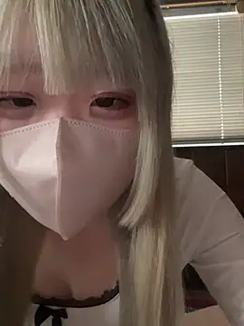 Snapshot of uni_nvqnl2 chatting on February 2026 07:07:01 AM uni nvqnl2 online show from February 2026 07:07:01 AM