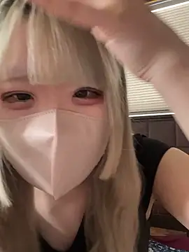 Snapshot of uni_nvqnl2 chatting on February 2026 05:39:01 AM uni nvqnl2 online show from February 2026 05:39:01 AM