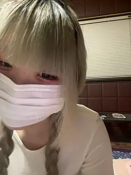 Snapshot of uni_nvqnl2 chatting on February 2026 02:24:02 PM uni nvqnl2 online show from February 2026 02:24:02 PM