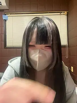 Snapshot of uni_nvqnl2 chatting on March 2026 04:13:01 PM uni nvqnl2 online show from March 2026 04:13:01 PM