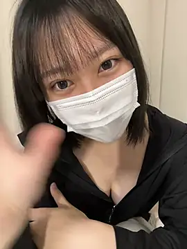 Snapshot of _m_u_ chatting on February 2026 12:14:01 PM m u online show from February 2026 12:14:01 PM