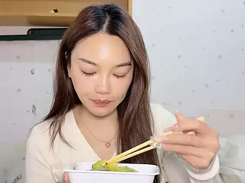 leilei660 online show from February 2026 08:30:01 AM