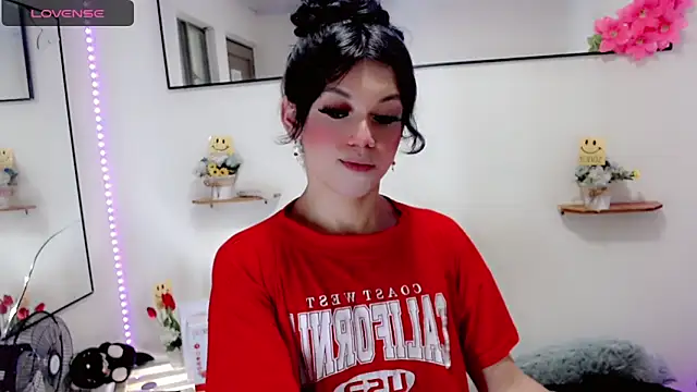 Snapshot of NathalialLooes chatting on March 2026 07:15:01 AM NathalialLooes online show from March 2026 07:15:01 AM