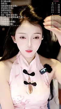 xiaomoli928 online show from May 2026 09:11:02 PM