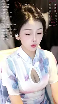 xiaomoli928 online show from June 2026 08:03:01 PM