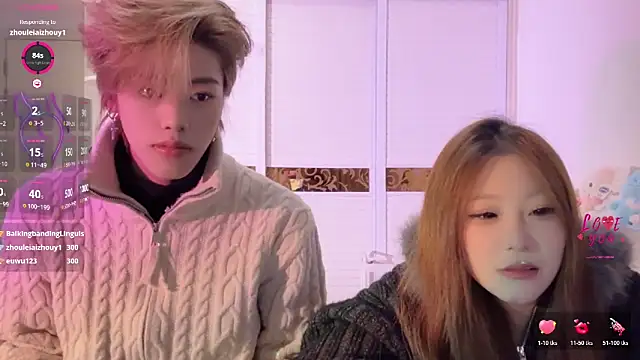 Snapshot of SM_JIAJIA_ZL chatting on February 2026 05:55:02 PM SM JIAJIA ZL online show from February 2026 05:55:02 PM