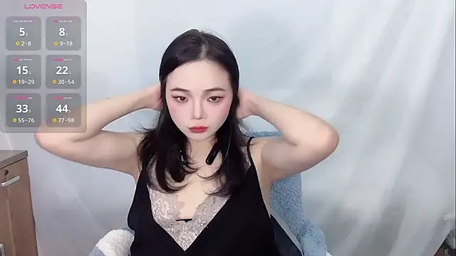 Snapshot of Eliana-ik chatting on February 2026 06:17:01 AM Eliana-ik online show from February 2026 06:17:01 AM