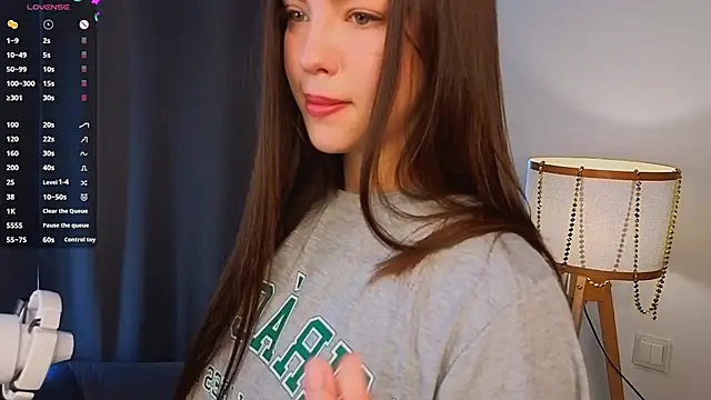 Snapshot of MeiLiscio chatting on February 2026 06:24:01 AM MeiLiscio online show from February 2026 06:24:01 AM