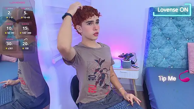 Snapshot of ryan_onFire chatting on February 2026 11:32:01 AM ryan onFire online show from February 2026 11:32:01 AM