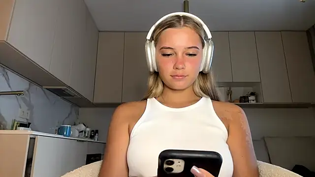 Snapshot of SeveralDip chatting on February 2026 12:25:01 PM SeveralDip online show from February 2026 12:25:01 PM