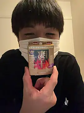 OCHAZUKE123 online show from February 2026 01:20:01 PM