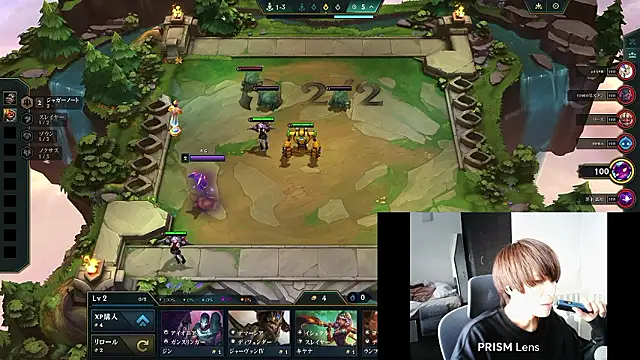 Snapshot of AG_0129 chatting on February 2026 03:44:02 AM AG 0129 online show from February 2026 03:44:02 AM