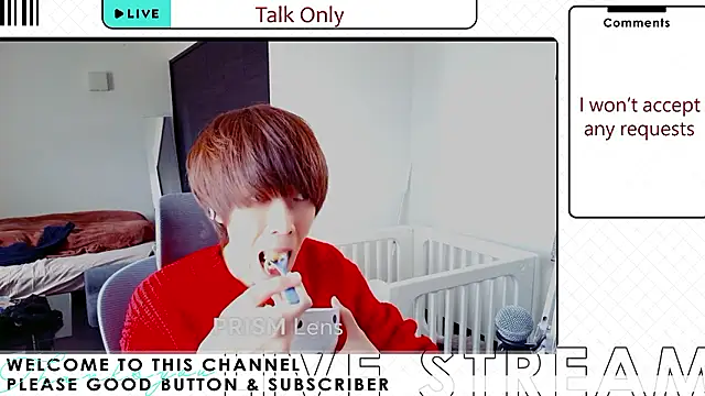 Snapshot of AG_0129 chatting on February 2026 05:25:01 AM AG 0129 online show from February 2026 05:25:01 AM