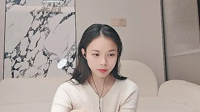 Snapshot of kilig-888 chatting on February 2026 01:36:02 PM kilig-888 online show from February 2026 01:36:02 PM