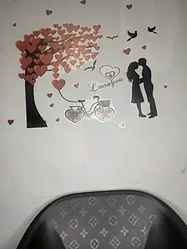 Snapshot of Alix_cuti chatting on February 2026 05:24:01 PM Alix cuti online show from February 2026 05:24:01 PM