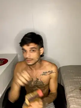 Snapshot of ruffvip chatting on January 2026 11:14:01 PM ruffvip online show from January 2026 11:14:01 PM