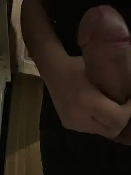 Snapshot of kaytosery chatting on February 2026 01:12:01 AM kaytosery online show from February 2026 01:12:01 AM