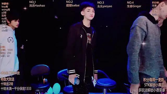 Snapshot of GAY-Sweetheart01 chatting on February 2026 12:43:02 AM GAY-Sweetheart01 online show from February 2026 12:43:02 AM