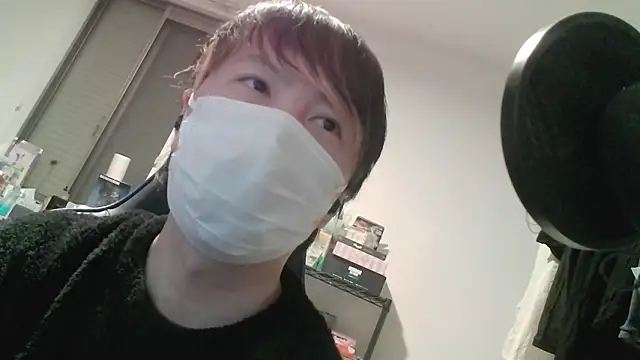 nagi000 go online show from February 2026 10:16:02 AM