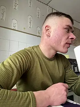 Snapshot of Nemont chatting on February 2026 09:28:02 AM Nemont online show from February 2026 09:28:02 AM